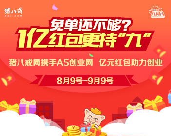 男子回应发现3个孩子2个非亲生