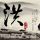 办理高仿伦敦城市大学商学院毕业证【degxx.com】