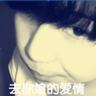 办理高仿法国高等行政与管理学院文凭学位【degxx.com】